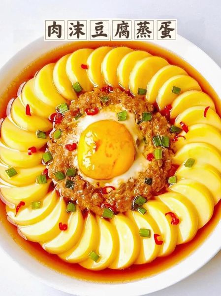 蒸豆腐鸡蛋怎么做_蒸豆腐鸡蛋的做法大全