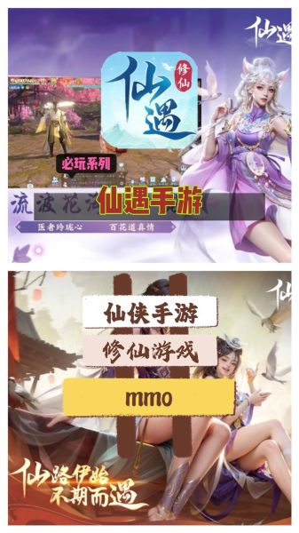 什么手机游戏好玩不腻_耐玩不氪金手游推荐