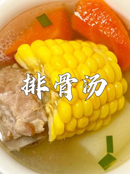 排骨怎么炖才软烂_排骨焯水用冷水还是热水