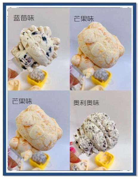 冰淇淋的简单做法_如何在家做冰淇淋