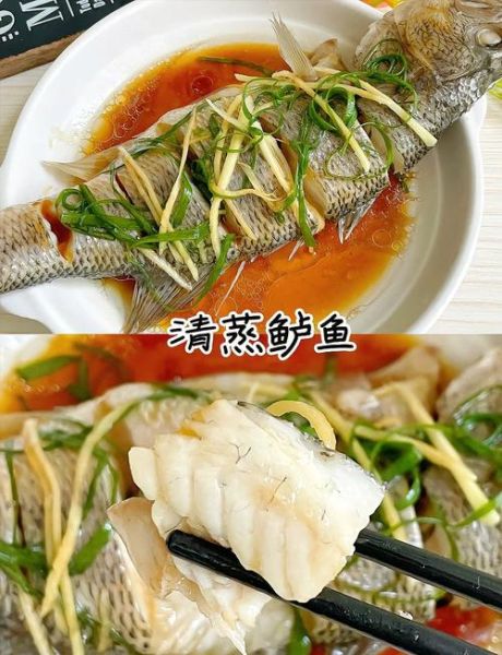 清蒸鲈鱼怎么做_清蒸鲈鱼蒸几分钟口感最佳