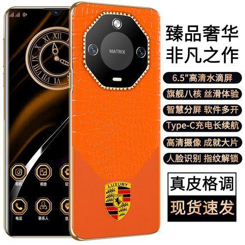 手机f是什么型号_手机f价格多少钱