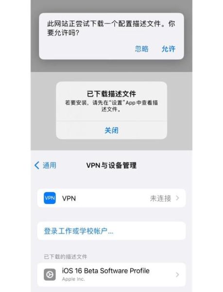 苹果手机怎么安装apk_苹果手机能安装apk吗