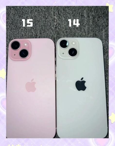 iPhone15和iPhone14区别_iPhone15值得升级吗