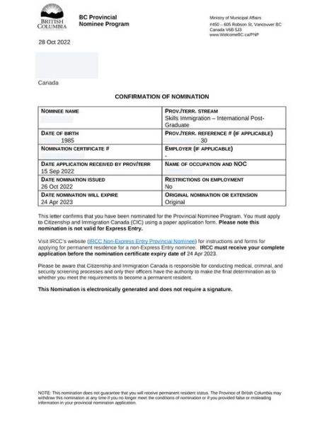 加拿大pnp移民条件_如何申请省提名