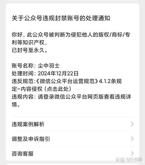 一个手机号可以注册几个微博_微博注册限制详解