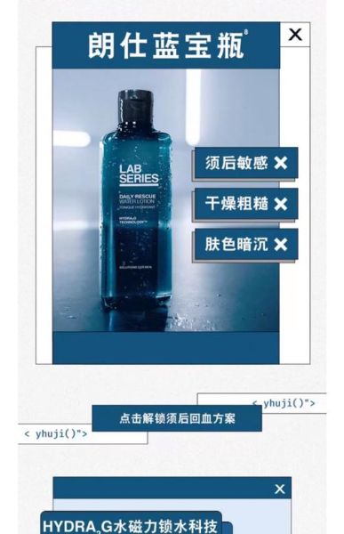labcc是什么品牌_labcc属于哪个档次