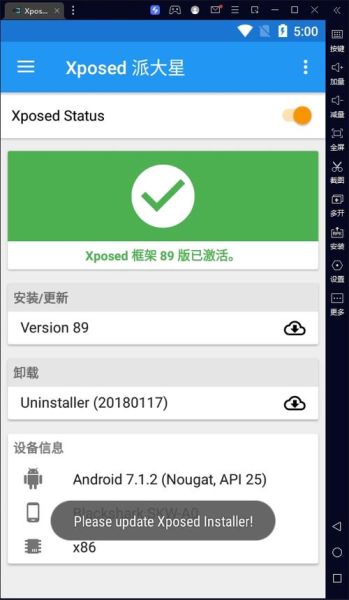 Win10手机还能用吗_如何刷机救砖