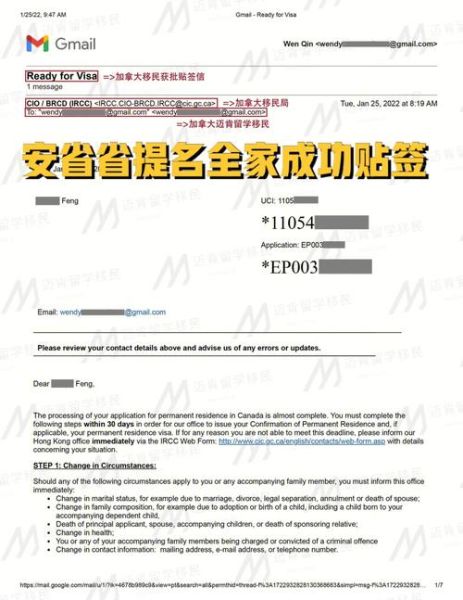 pei省移民条件_如何申请pei省提名