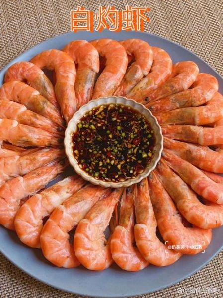 白灼虾怎么做才鲜嫩_白灼虾煮几分钟才刚好