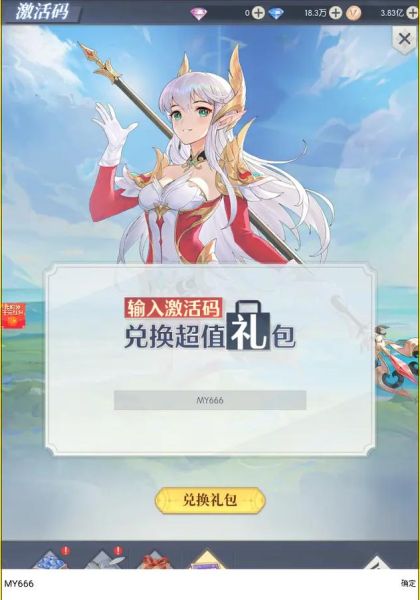 手机云游戏怎么玩_手机云游戏哪个平台好