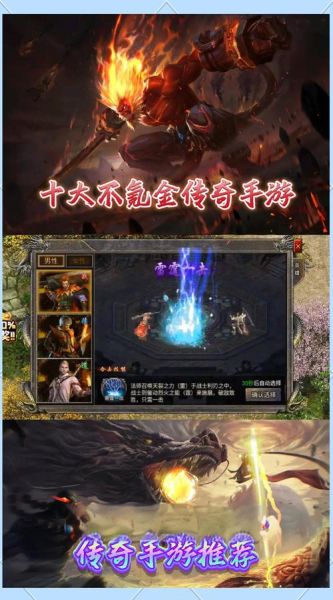 单机手机游戏排行榜_哪些游戏耐玩不氪金