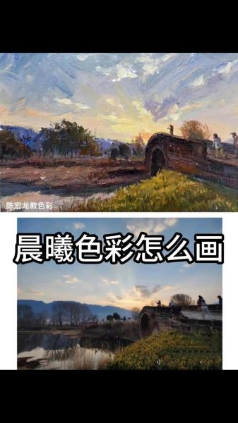 风景颜色有哪些_如何描写自然色彩