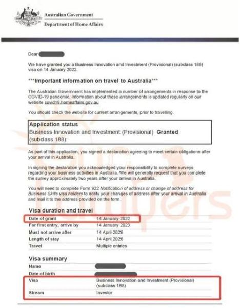 188澳洲移民投资条件_188澳洲移民投资费用