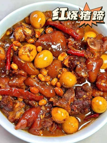 猪蹄怎么做好吃_红烧猪蹄的家常做法