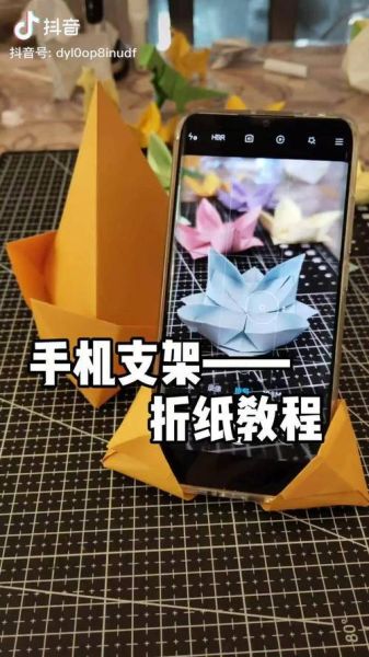 折纸手机是什么_折纸手机怎么折叠
