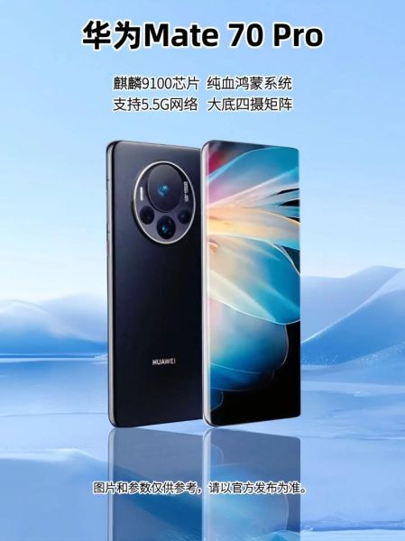 哪个牌子的手机好_2024年最值得买的品牌