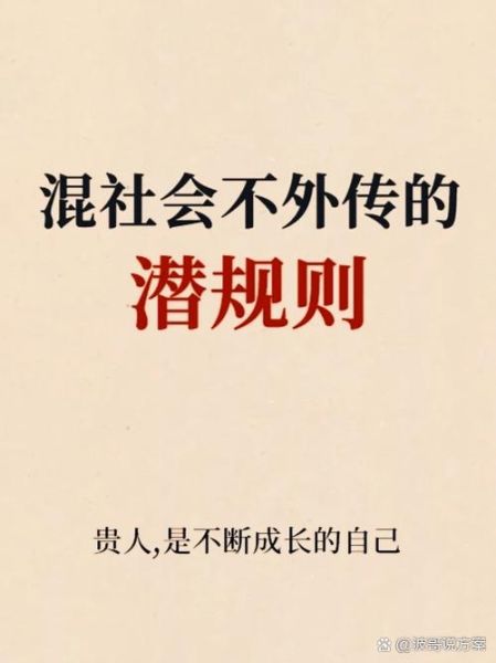 就人是什么意思_就人用法有哪些