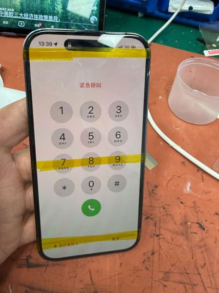 苹果手机换个屏幕多少钱_苹果官方换屏价格