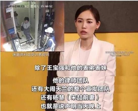 马蓉移民澳大利亚_马蓉为何选择澳洲