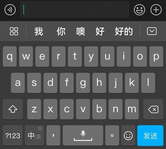 手机键盘怎么恢复原状_键盘布局重置教程