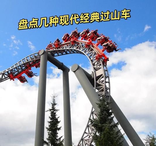 过山车有多快_极速过山车是什么感觉