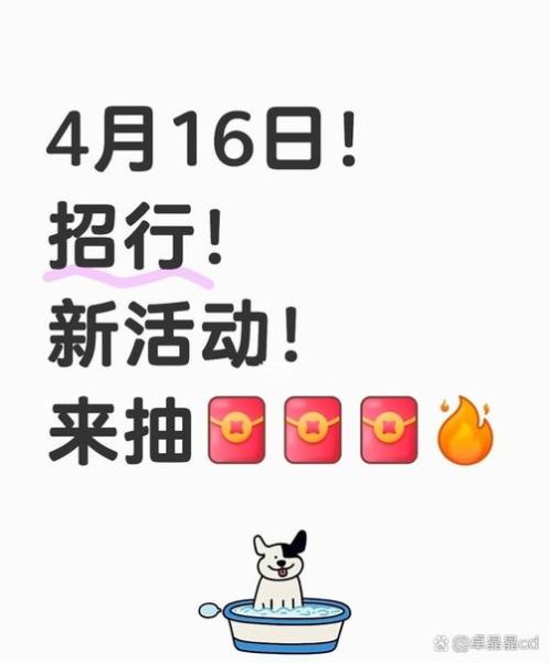 抽奖移民是什么_如何合法参与抽奖移民