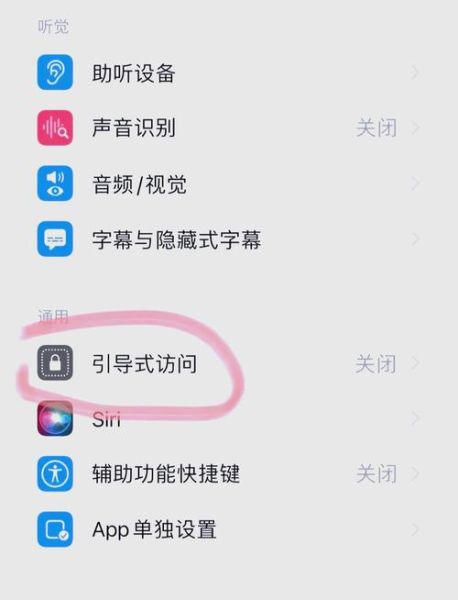 手机相册在哪个文件夹_安卓iOS路径全解析
