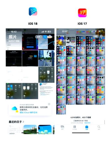 手机相册在哪个文件夹_安卓iOS路径全解析