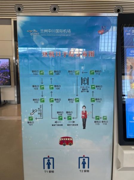 手机可以托运吗_坐飞机手机放哪里最安全