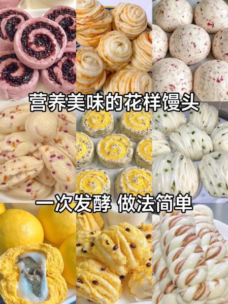 早餐做法大全简单方便_早上吃什么又快又营养