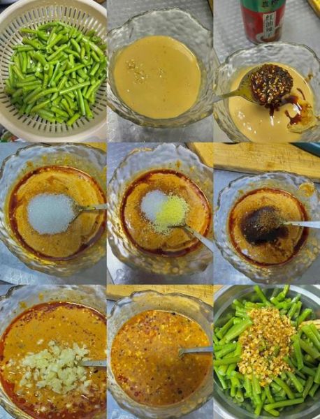 麻汁豆角怎么做_麻汁豆角需要焯水吗