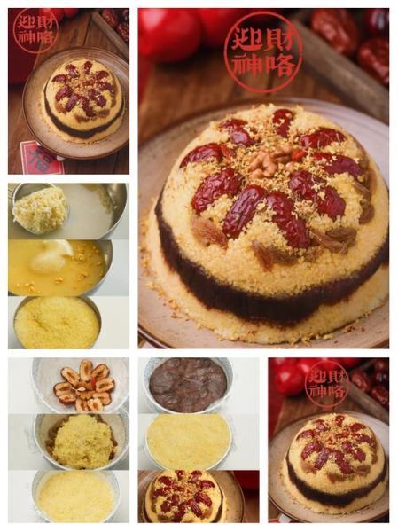 八宝饭的家常做法_八宝饭蒸多久才软糯