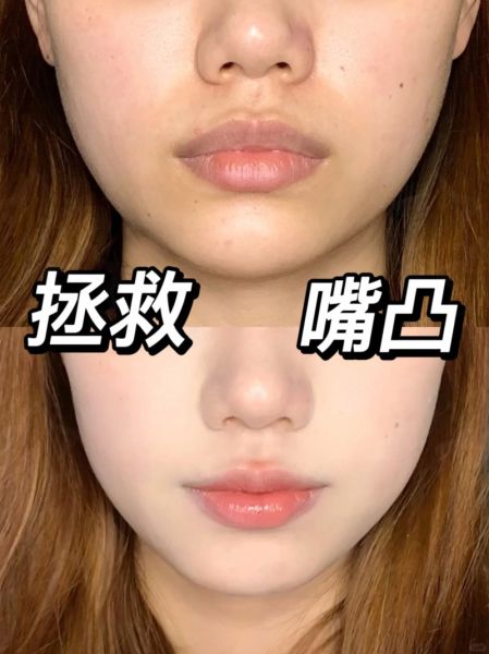 嘴巴较大怎么办_如何化妆修饰