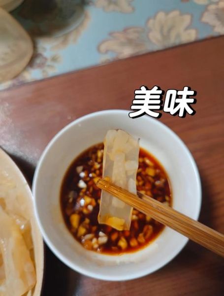 肉皮冻怎么做_肉皮冻的家常做法