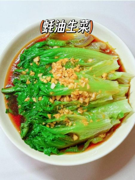 生菜怎么炒好吃_生菜焯水几分钟才脆