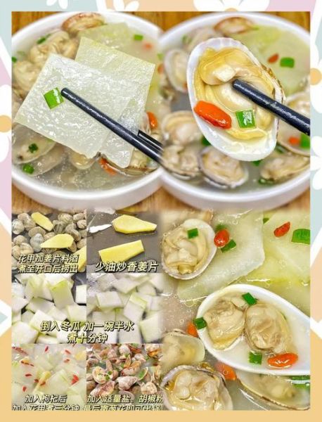 冬瓜蚬子汤怎么做_冬瓜蚬子汤需要焯水吗
