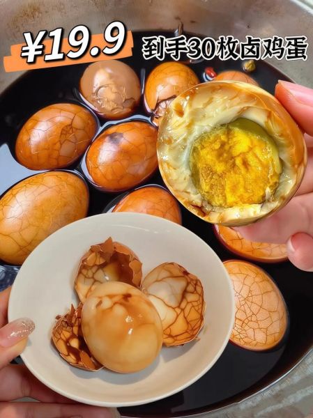 卤鸡蛋怎么做好吃_家常卤鸡蛋的做法