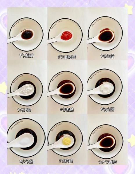 西红柿烧茄子怎么做_家常做法步骤