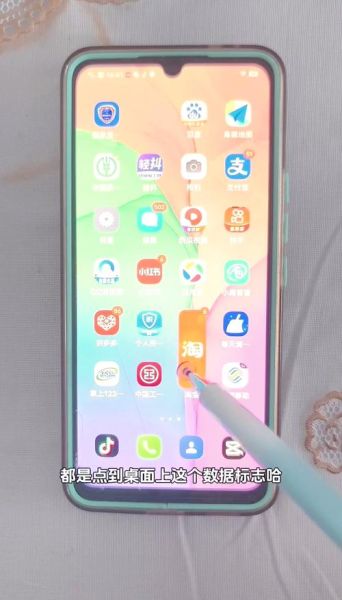 手机腾讯管家怎么卸载_手机腾讯管家清理垃圾有用吗