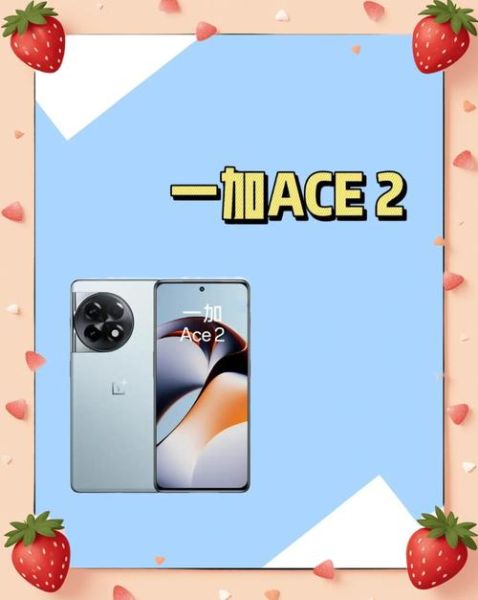 3000元以内高性价比手机推荐_哪款值得买