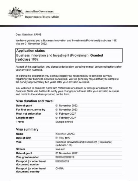 澳洲投资移民188b条件_澳洲188b签证怎么申请
