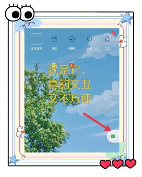 OPPO手机怎么重启_OPPO手机重启没反应怎么办