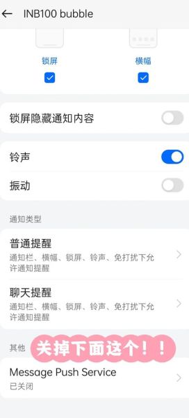 OPPO手机怎么重启_OPPO手机重启没反应怎么办