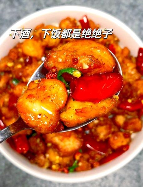 辣子鸡腿怎么做才外酥里嫩_家常辣子鸡腿的腌制秘诀