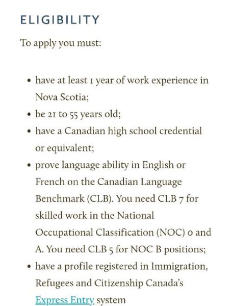 ns省移民条件_如何申请ns省提名