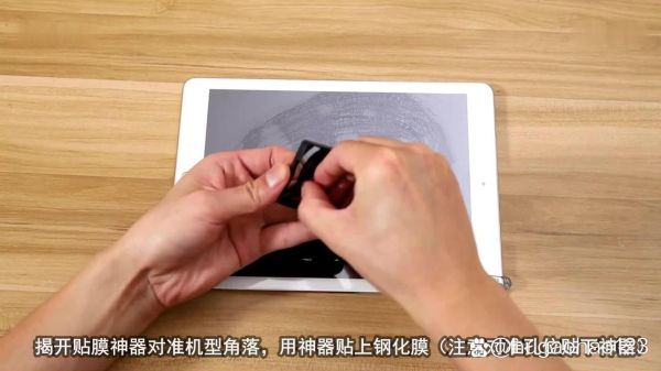 神器怎么用_神器有哪些功能