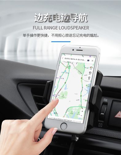 手机福利导航怎么找_手机福利导航安全吗