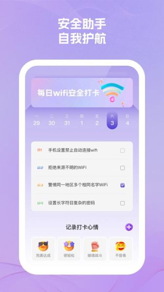 安卓手机助手电脑版怎么下载_安卓手机助手电脑版哪个好用
