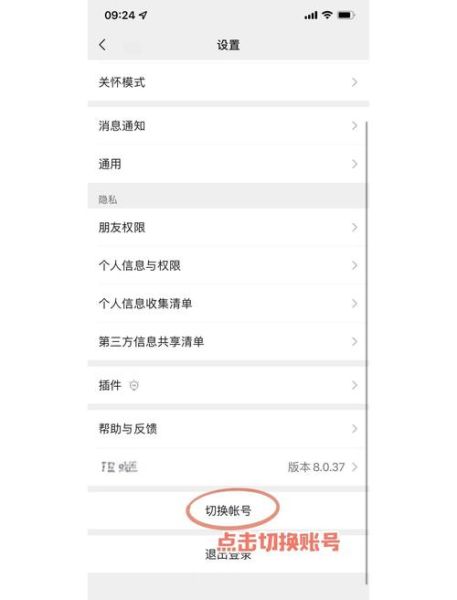 手机小号怎么申请_手机小号有什么用